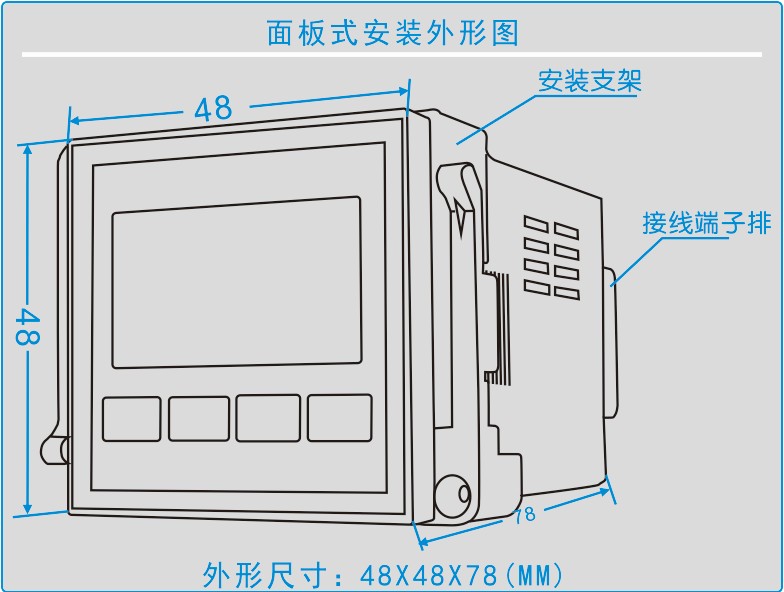 YS-9120系列智能濕度控制器